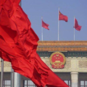 政府工作报告丨城乡居民基础养老金月最低标准再提高20元