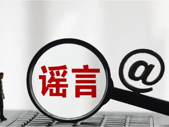 黑痣变大说明在恶变？