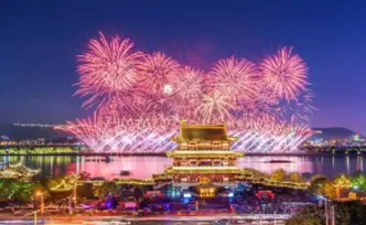 新型微烟引线在全国率先进入中试阶段 湖南烟花爆竹产业绿色转型获关键突破