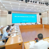 毛伟明专题研究湘江科学城建设发展工作