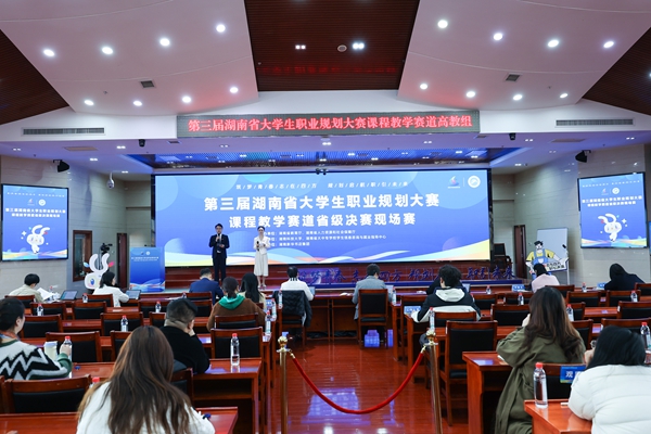 微信图片_20251208165237.jpg 微信图片_20251208165237.jpg