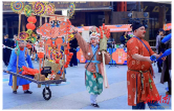 Series of ICH Promotion and Exhibition Activities Launched