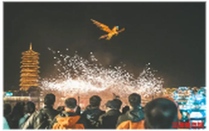 Changsha Among China