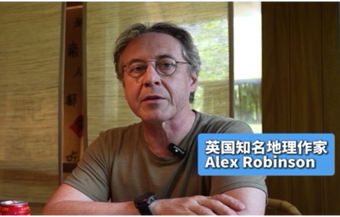 British Writer Alex Robison Praises Hunan
