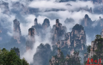 Embark on 10-day Trip to Explore "Greater Zhangjiajie"