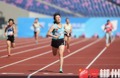 喜报！郴州妹子史逸婷夺冠，打破世界纪录