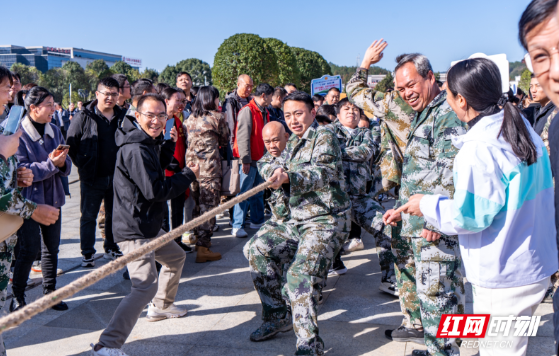 汝城县举办第四届新时代干部职工“工会杯”拔河比赛