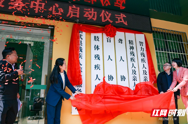 临武县残联：用情用力为残疾人服务