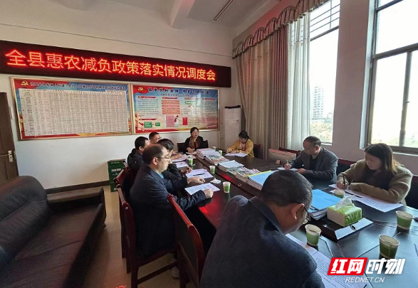 桂阳：“惠农减负”专项督查获赞