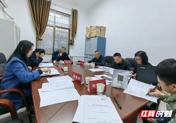 《汝城白毛茶栽培技术规程》地方标准通过专家评审