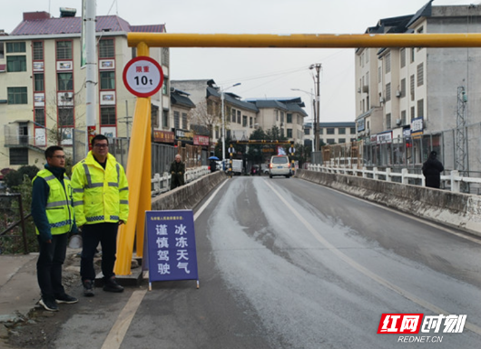 永兴县马田镇： 全力备战低温雨雪冰冻灾害防范应对工作