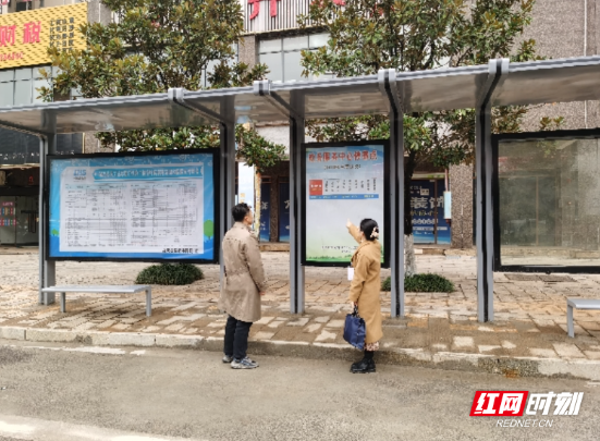 嘉禾县：“督”出新站点 民生增亮点