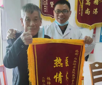 李志雄：跛腿医生扎根乡村20年  做村民的“专属医生”