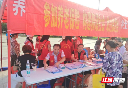 北湖人社：社保宣传“面对面” 服务群众“心贴心”