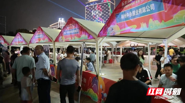 2023首届中国福银文化•银饰节”在郴州成功举办