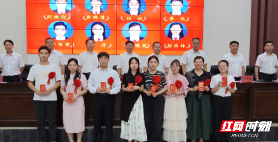 嘉禾六中庆祝教师节“走形”更“走心”
