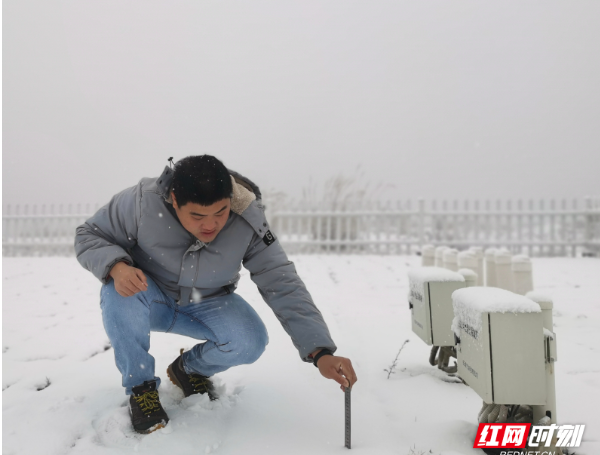 郴州气象：全力应对郴州2024年首场降雪