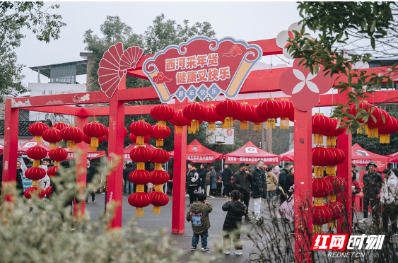 北湖区华塘镇举办民俗乡味土特产展销会