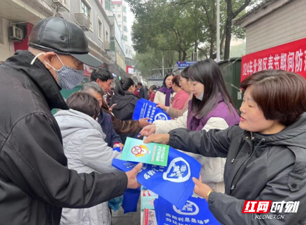 北湖区燕泉街道：防范非法集资宣传  守护群众“钱袋子”