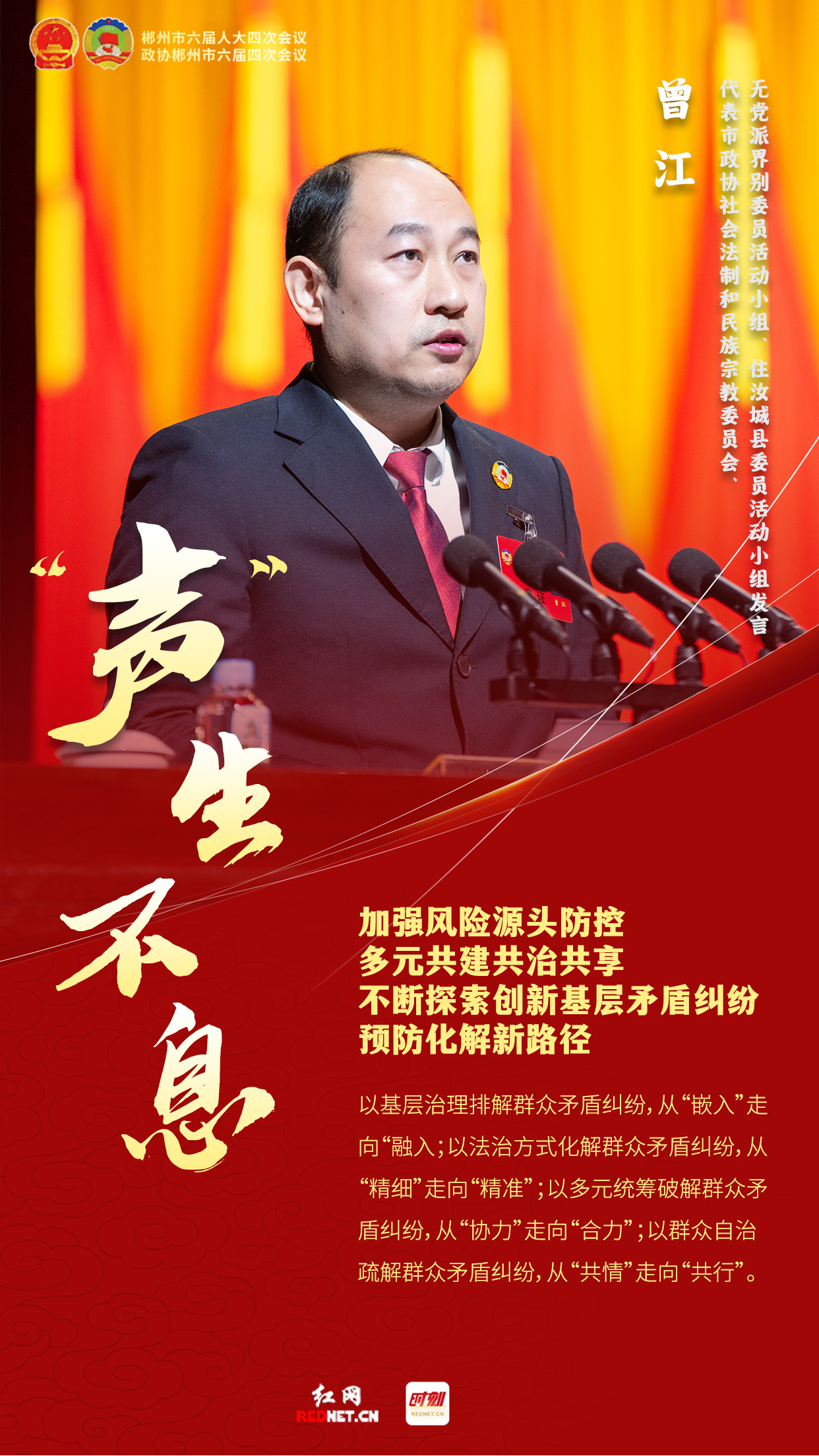 7_副本.jpg