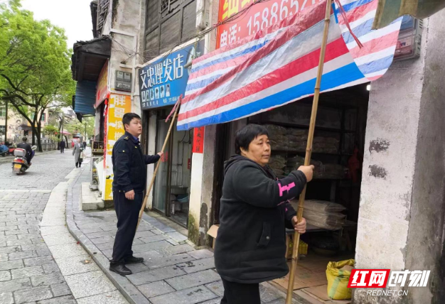 汝城县城管局：集中整治古城区市容乱象