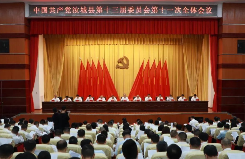 汝城县在新时代学校思政课建设中彰显新作为