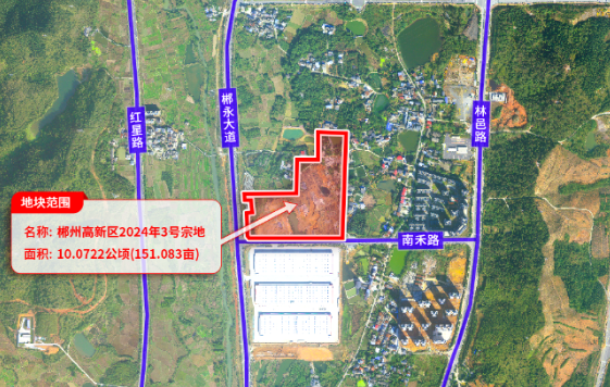 总价近2亿！包圆您的物流、学习、生活圈！三大地块轰炸来袭...