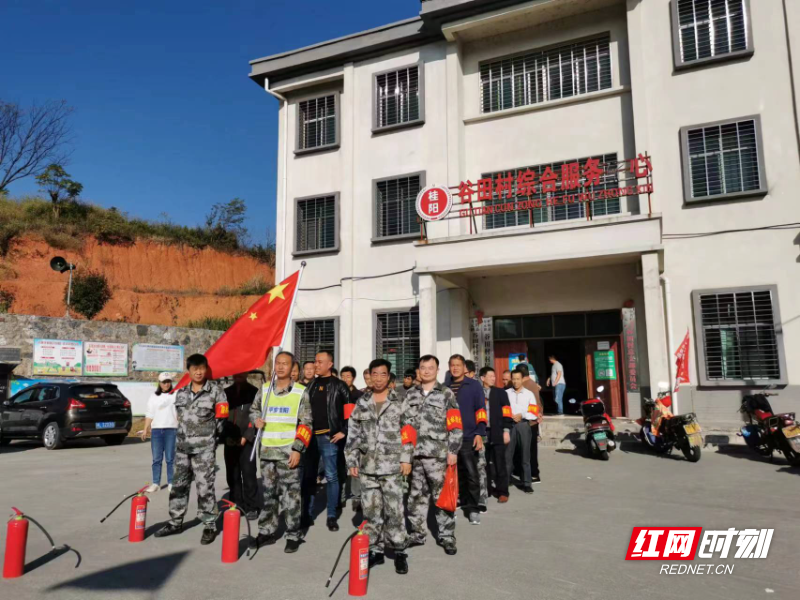 党建赋能 强村富民 ——桂阳县方元镇谷田村党建引领促发展一线见闻