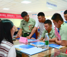 “职”等老兵来 临武县举办2024年秋季退役军人专场招聘会 