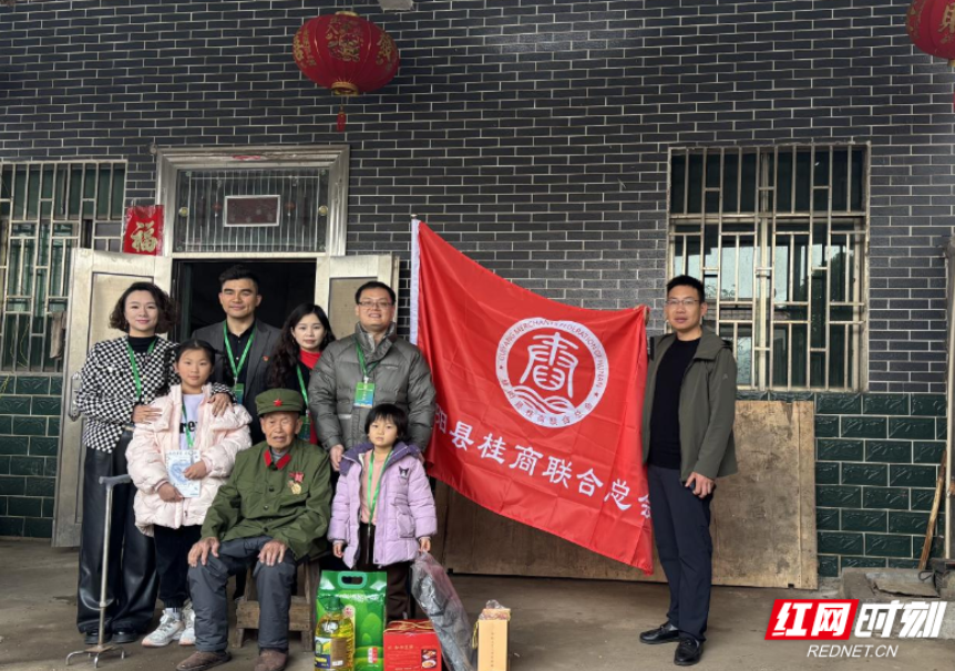 新春走基层 | 桂阳樟市镇：点亮新春“微心愿” 爱心年货送到家