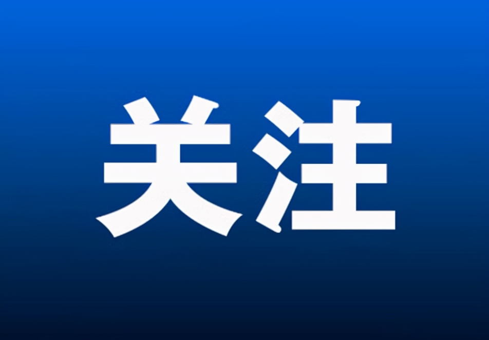 这些事情不能做，郴州已开出多张罚单