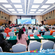 “山海有约 自驾天堂” 2025海南自驾旅游推介会在郴州举办