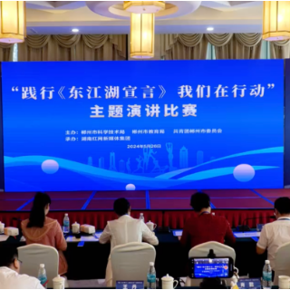 视频 | 守护一江碧水，共绘“人水和谐新画卷