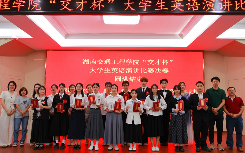 全体合照2.jpg