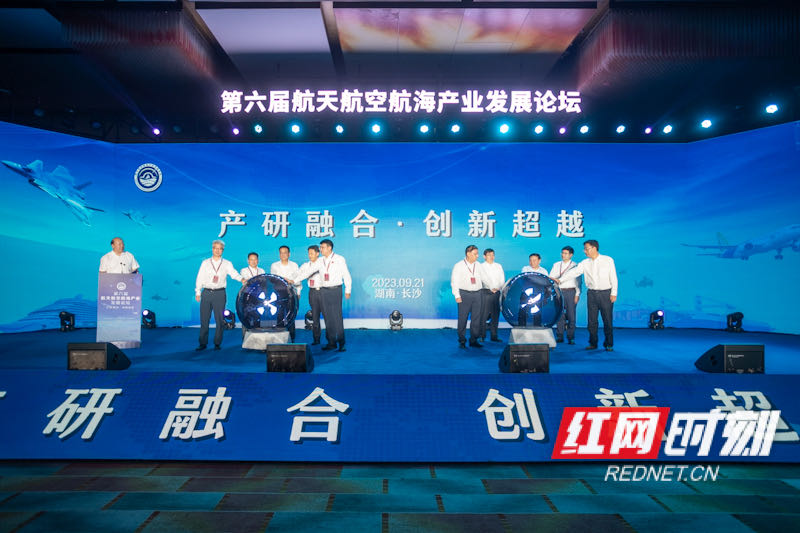 微信图片_20230921155558.jpg