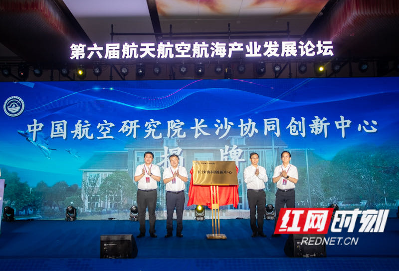 微信图片_20230921155606.jpg