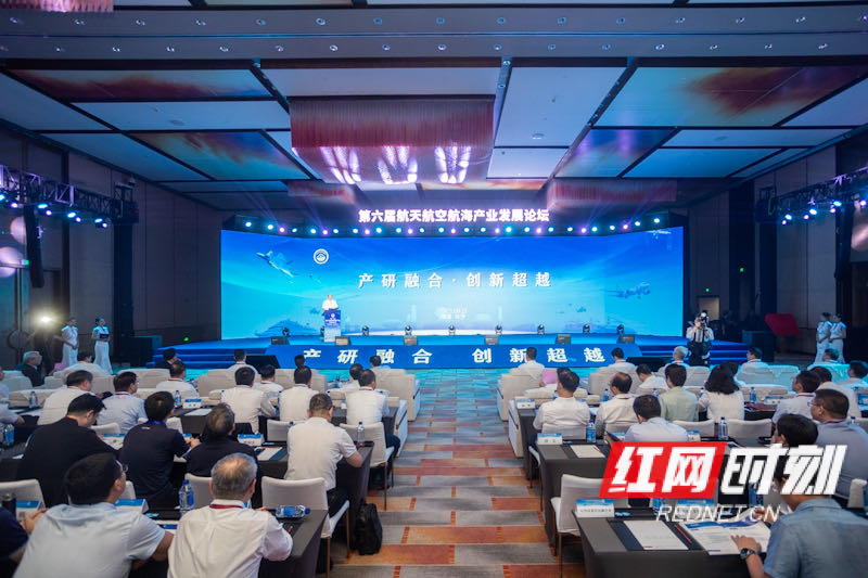 微信图片_20230921155550.jpg