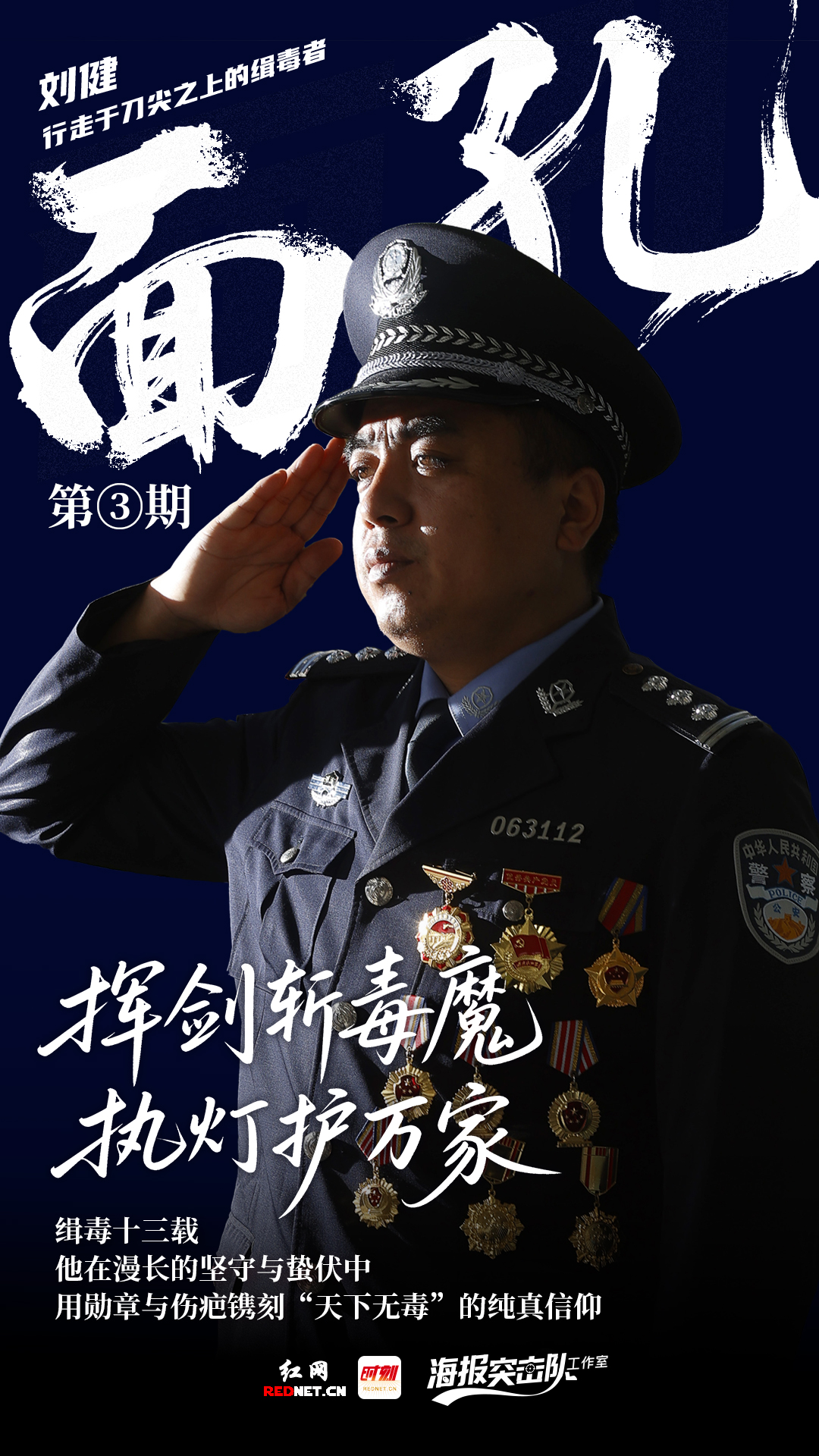 微信图片_20250624213036.jpg