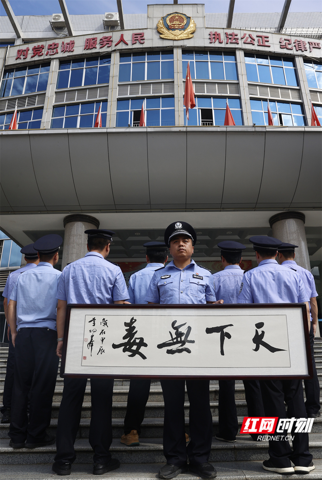 微信图片_20250624212844.jpg
