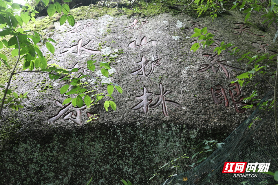 我住湘江边 永州蓝山湘江源头.JPG