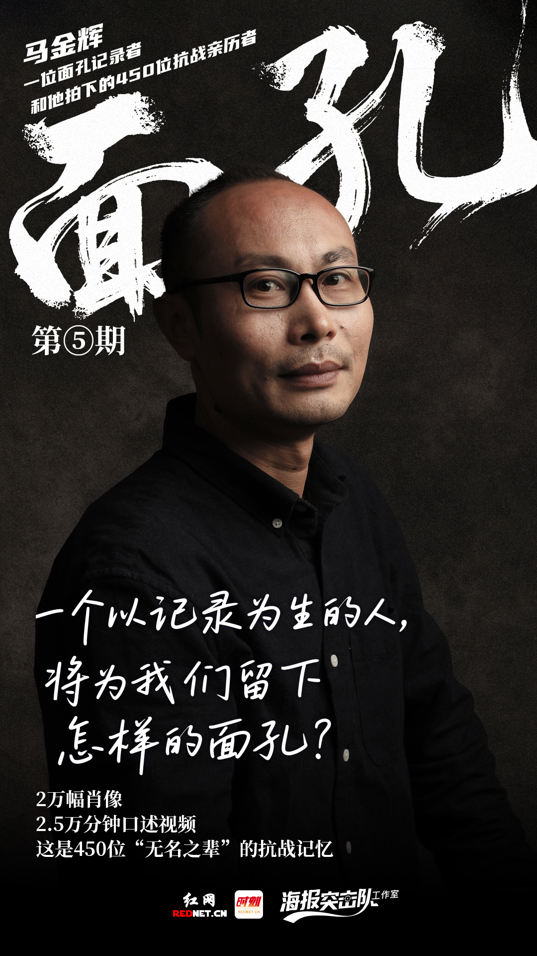 微信图片_2025-08-15_102243_078.jpg