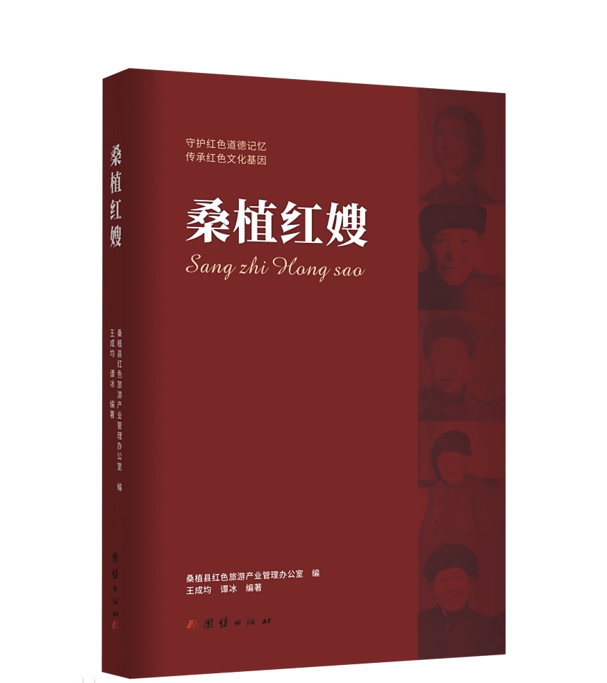 微信图片_20250821173242_39_53.jpg