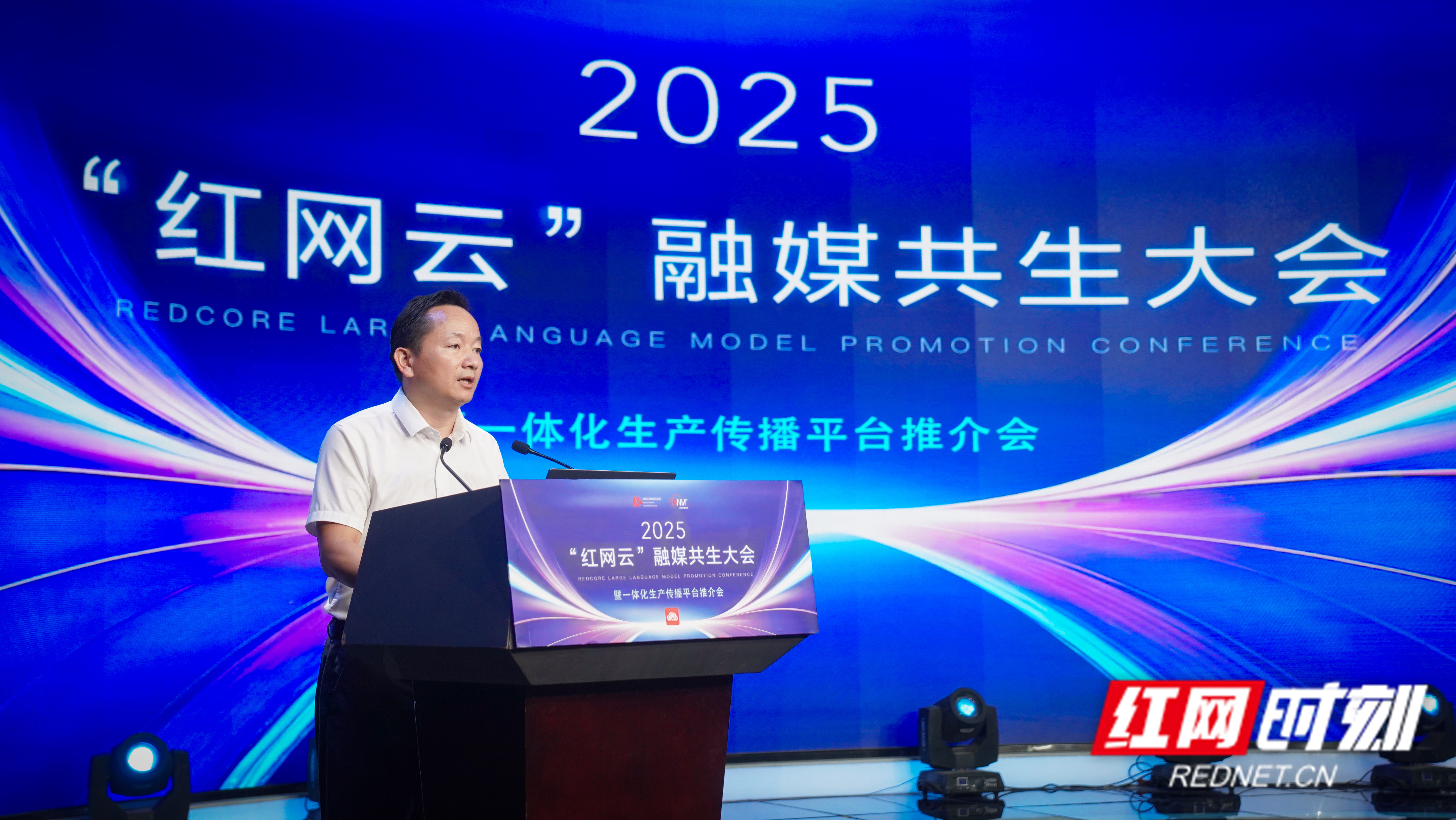 微信图片_20250905142643_94_411.jpg