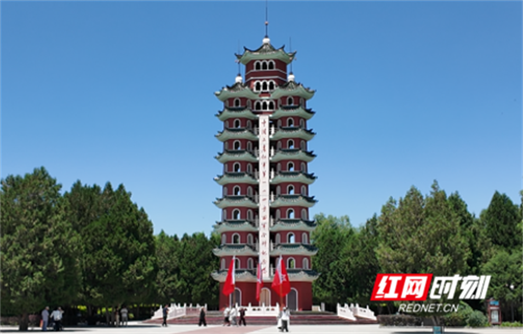 会师塔.png