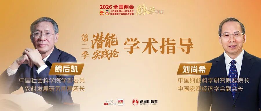 微信图片_2026-03-04_092413_441.jpg 微信图片_2026-03-04_092413_441.jpg