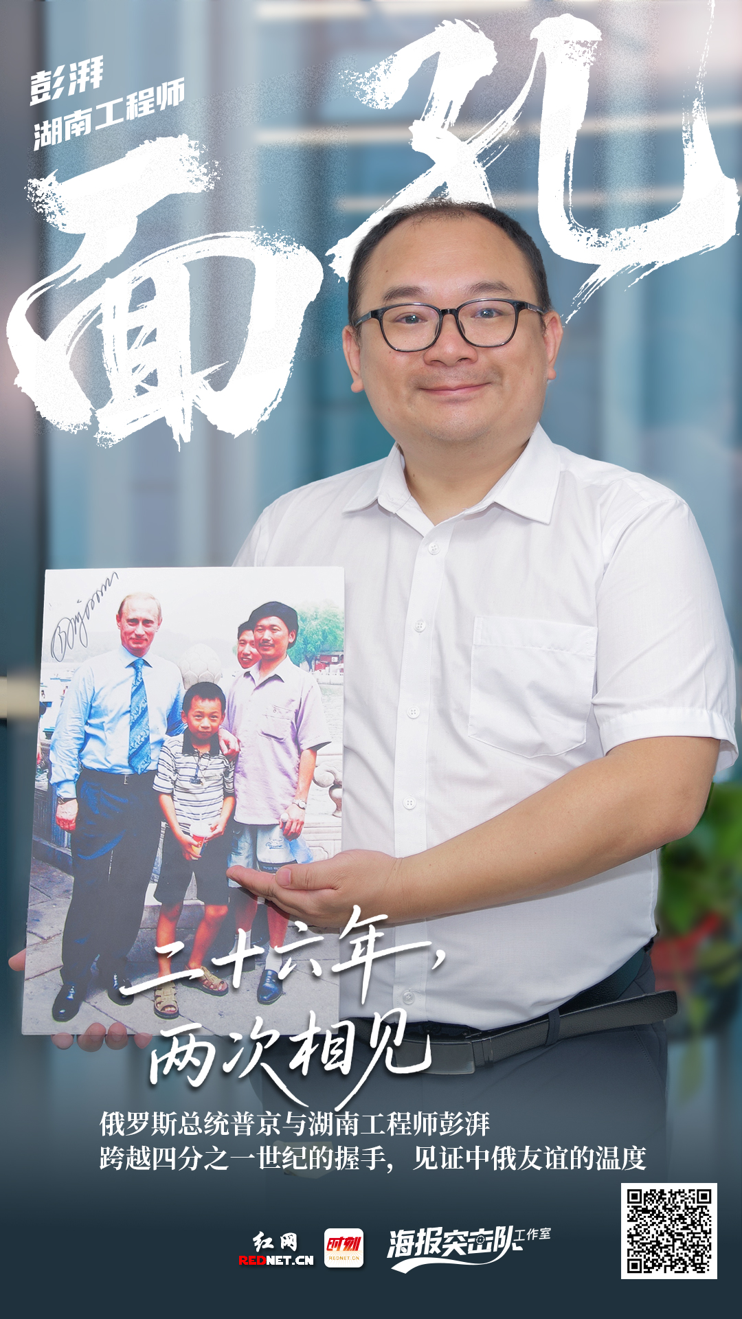 微信图片_20260522172600_60_153.jpg 微信图片_20260522172600_60_153.jpg