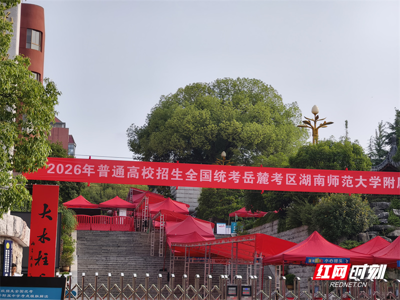 640 (2).png 640 (2).png