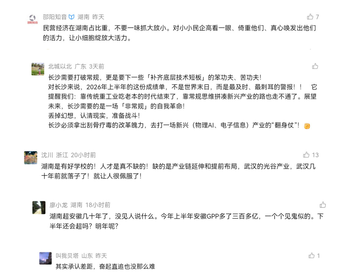 640 (1).png 640 (1).png