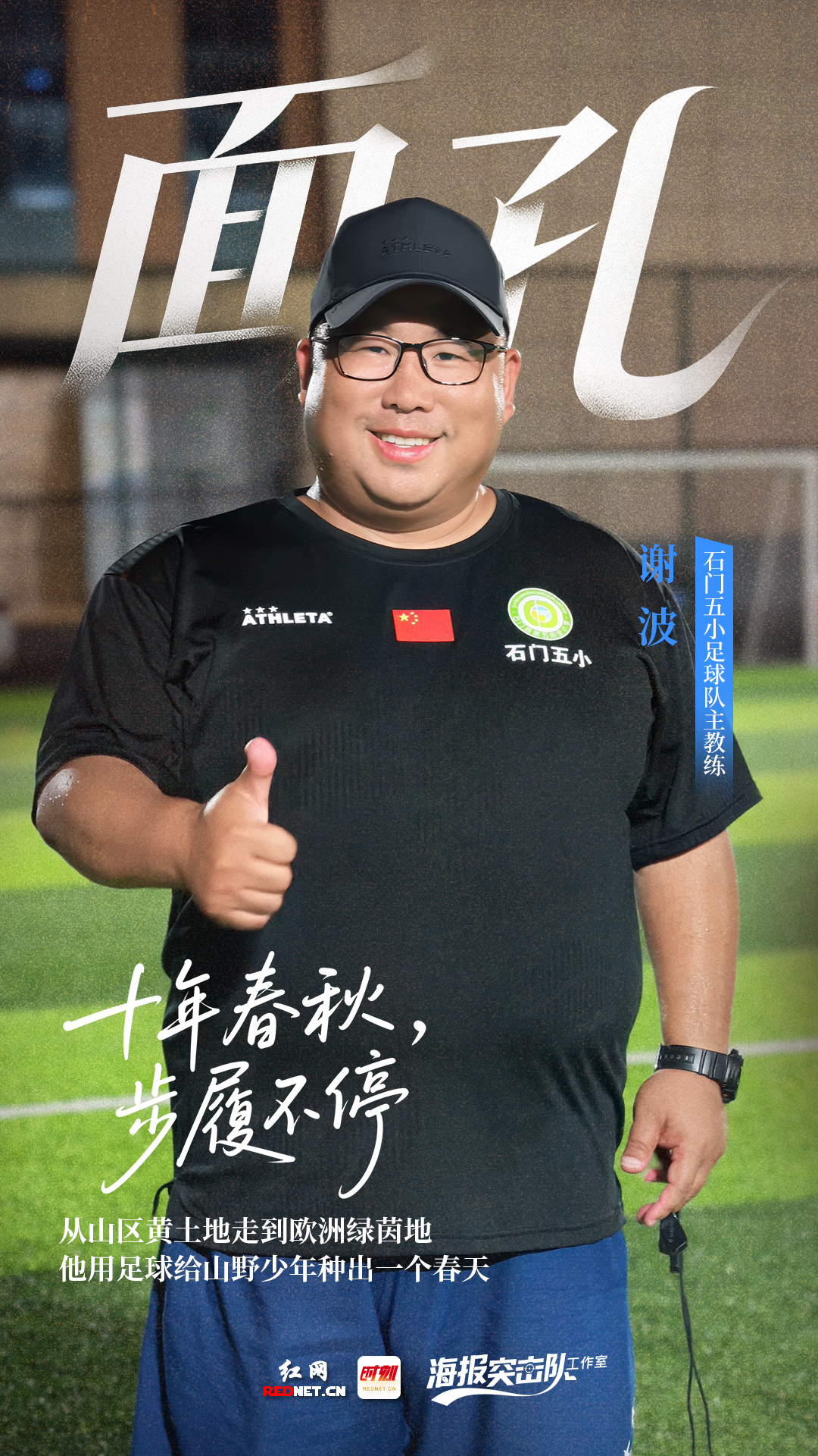 微信图片_20260730093837_126_631.png 微信图片_20260730093837_126_631.png