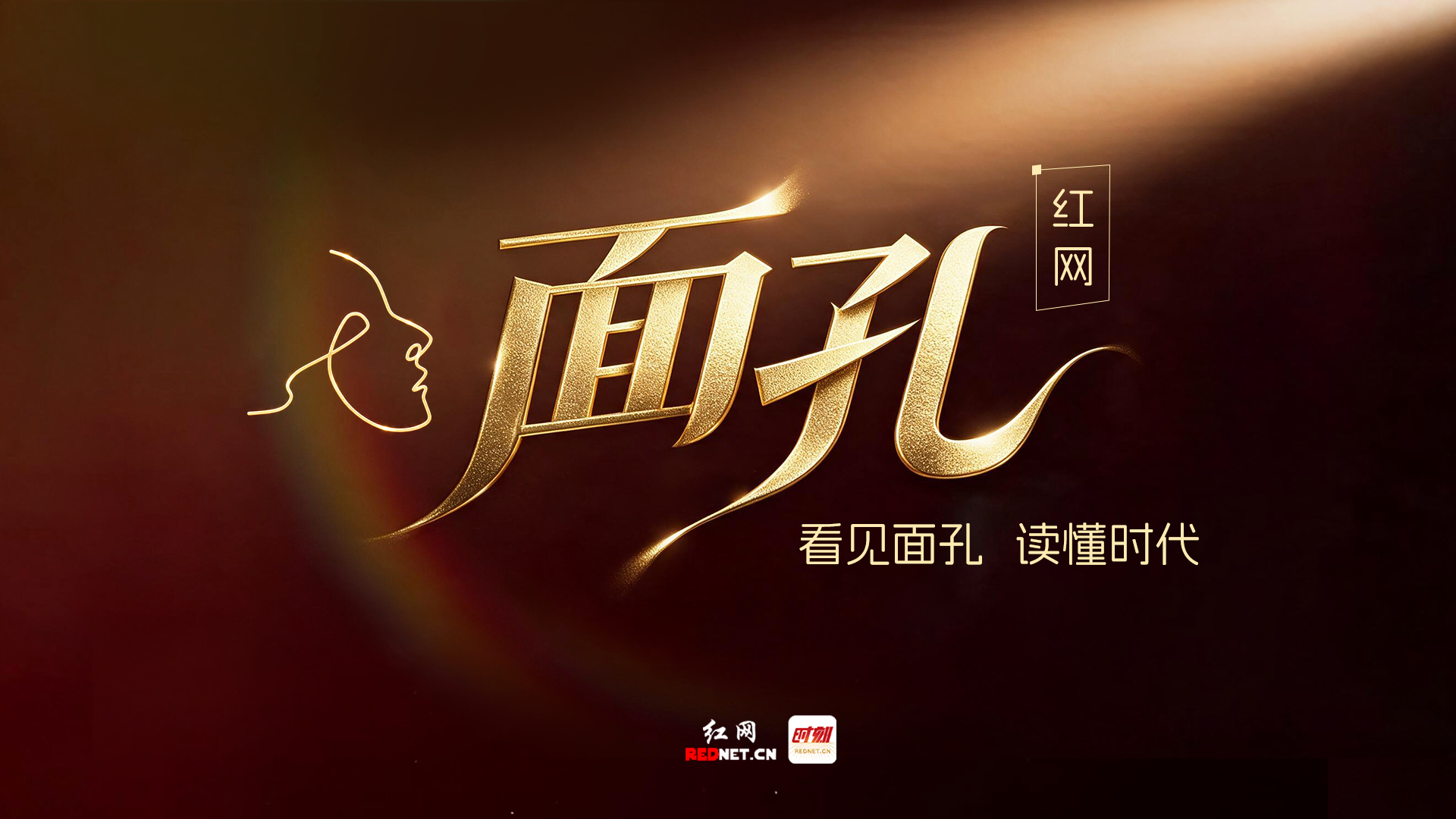微信图片_20260729174335_96_631.png 微信图片_20260729174335_96_631.png